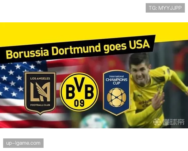 多特蒙德公布未来五年发展蓝图，聚焦青训与可持续发展