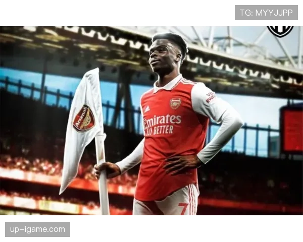 萨卡展现领袖气质，被视作阿森纳未来队长