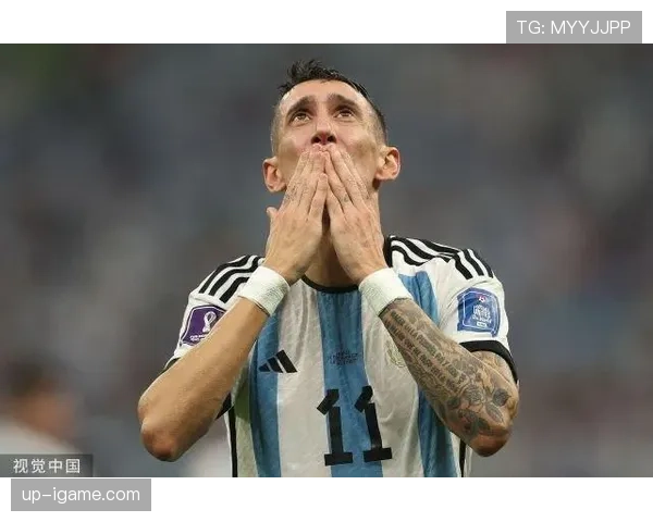 迪马利亚状态回暖，助力球队逆转胜利展现经典瞬间