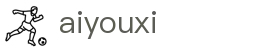 爱游戏体育官网首页 - 爱游戏AYX中国官方平台